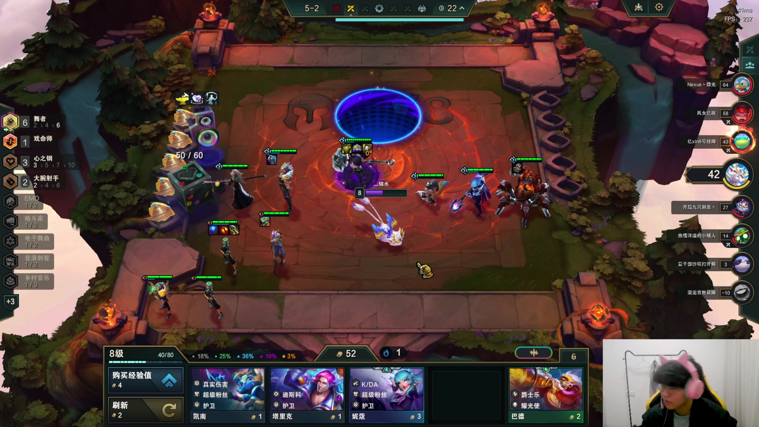 【2024-01-08 02点场】放逐大帝灬：诸位爷，里边请！