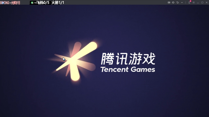 【欢乐麻将】靓旭的精彩时刻 20240108 20点场