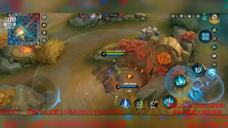 【2024-1-7 18点场】老空大啊:啊哈，今晚下国标