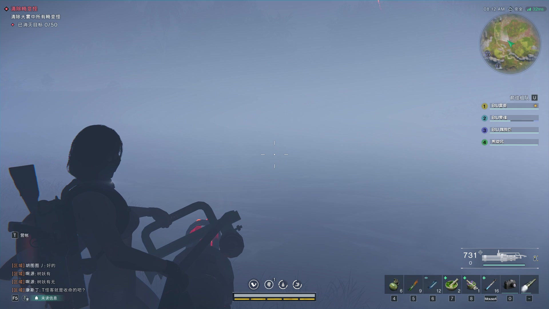 【2024-01-08 17点场】BIU一雷哥：这游戏好玩啊！