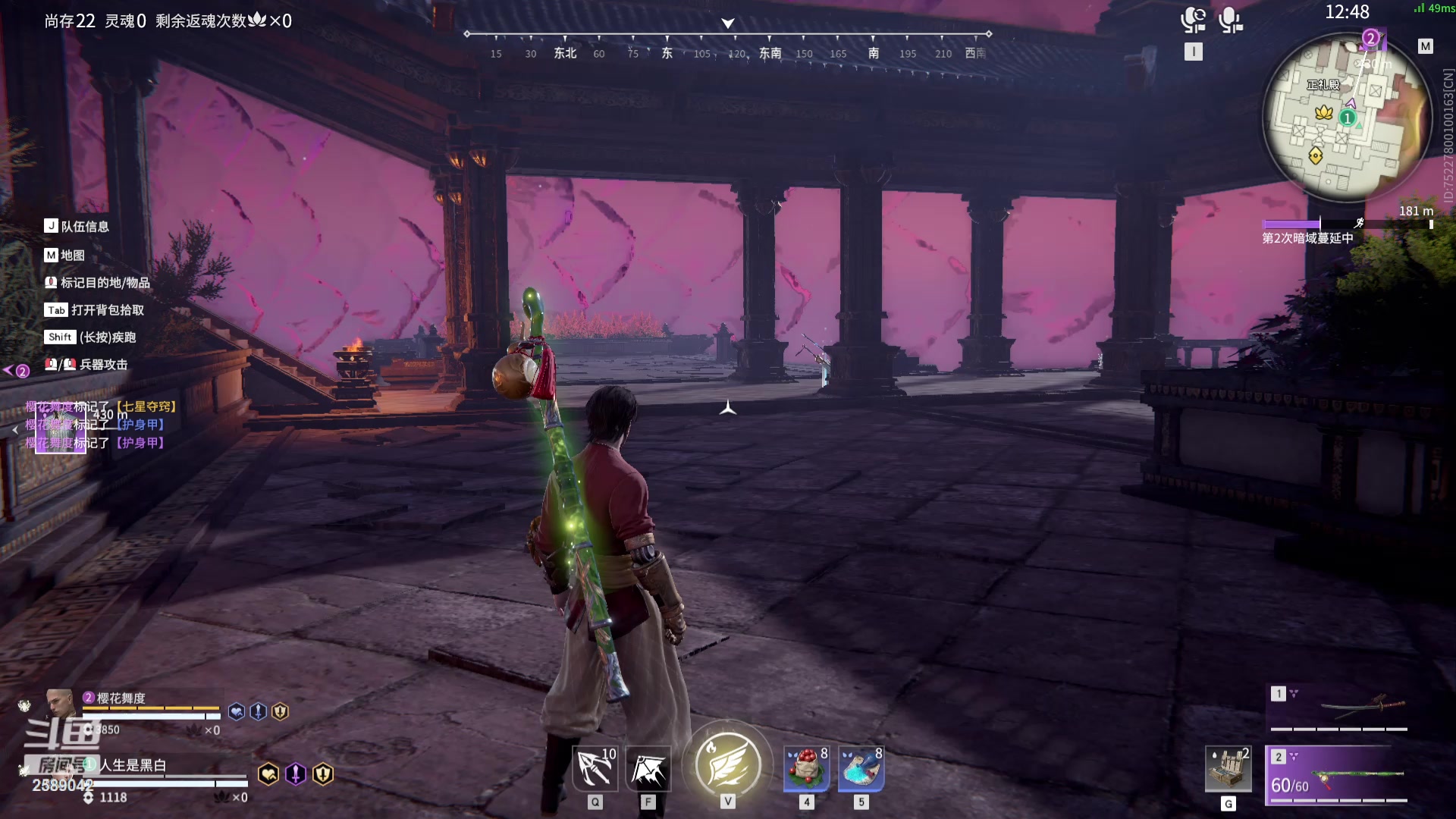 【2024-01-08 18点场】风动万刃：挑战上白银