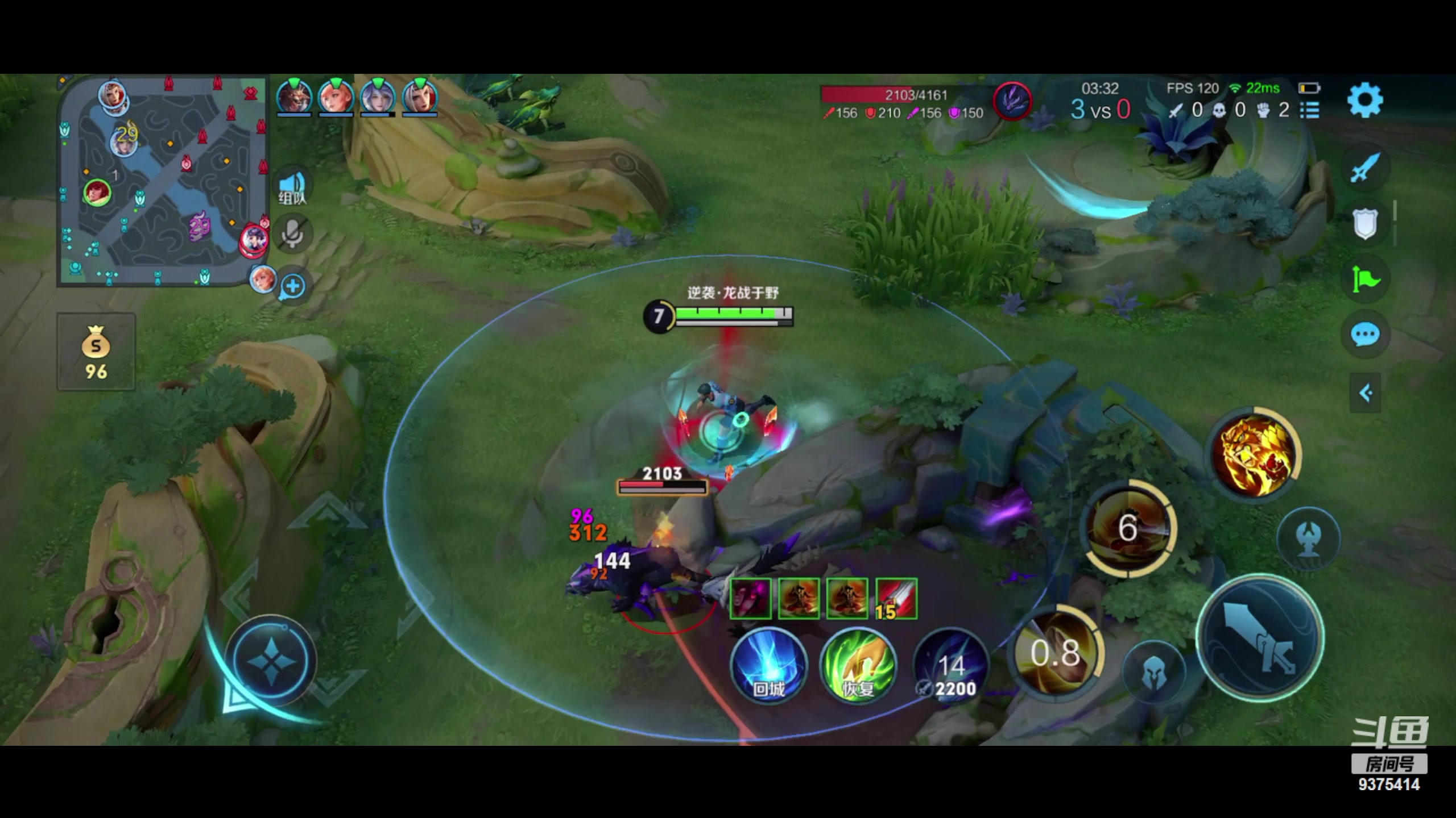 【2024-01-08 19点场】昧昧不是妹妹：一个聪明的打野