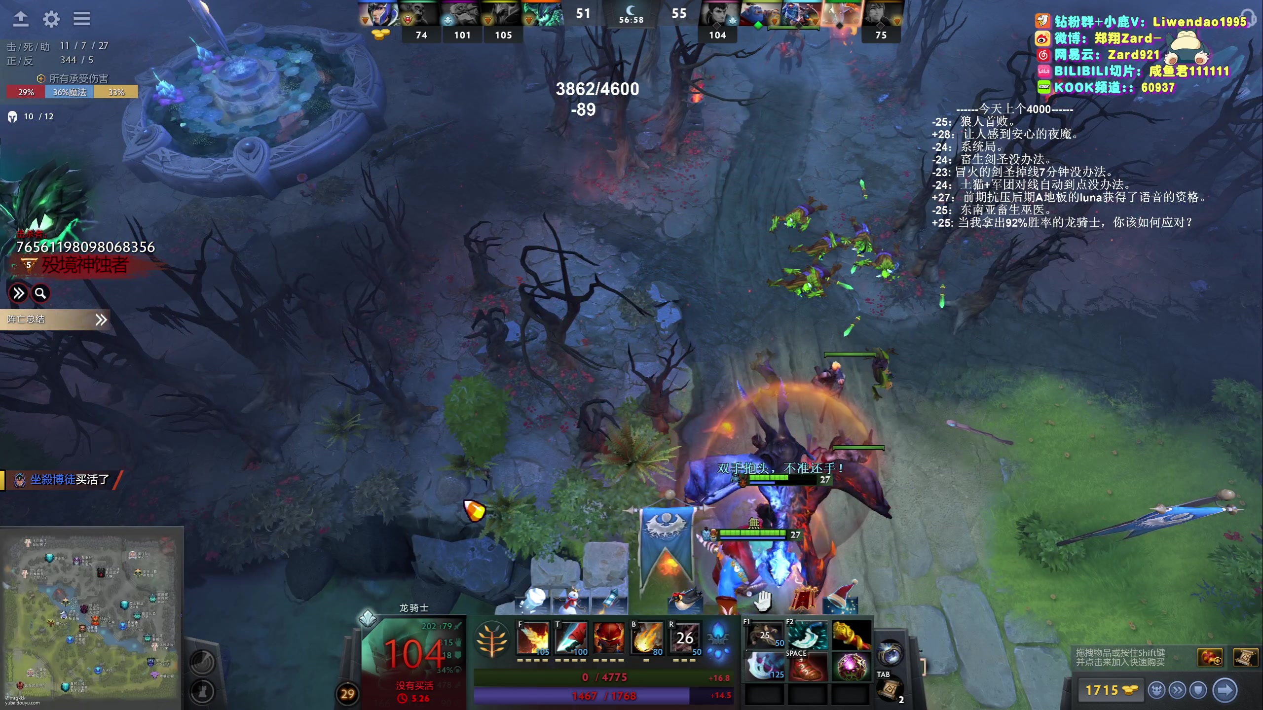 【2024-01-07 21点场】zard1991：zard1991-chill dude