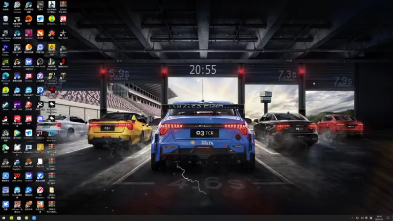 【2024-01-07 20点场】我有上将潘森：【森】开整