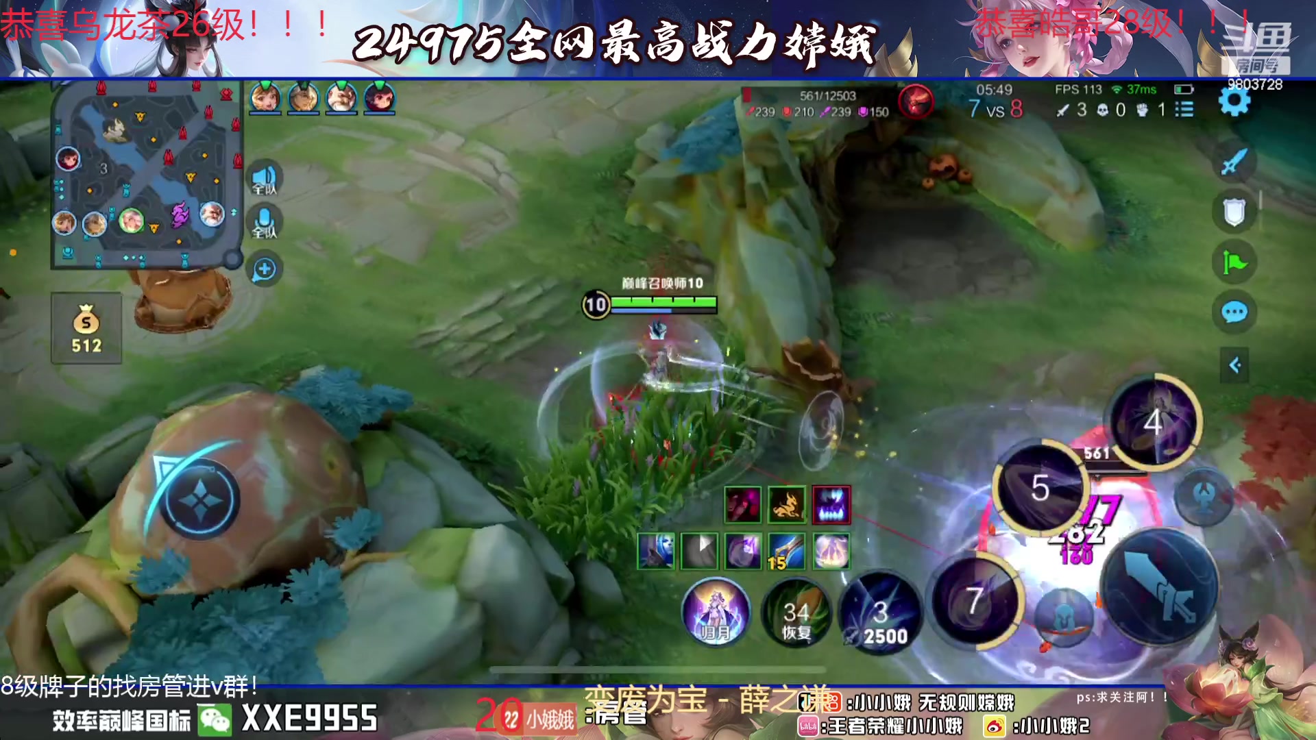 【2024-01-08 19点场】小小娥1：【黄金双倍】冲巅峰第一！