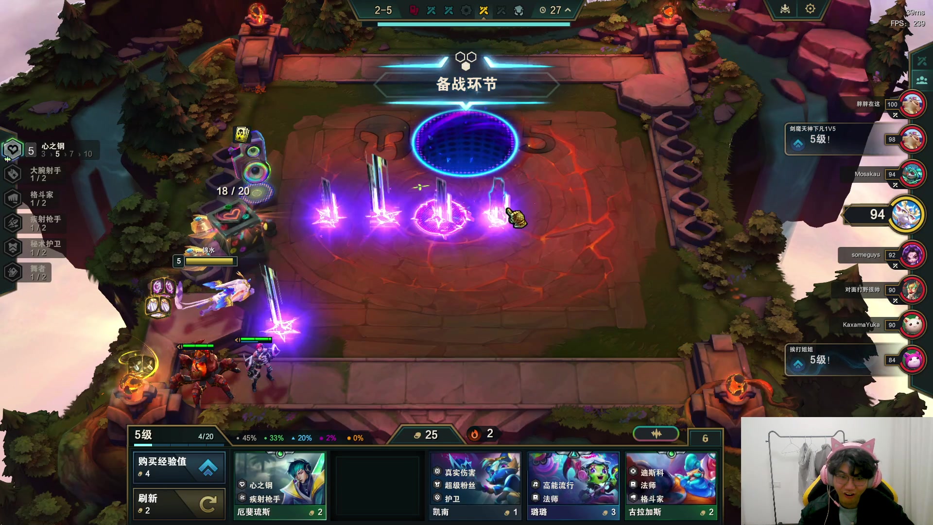 【2024-01-08 04点场】放逐大帝灬：诸位爷，里边请！