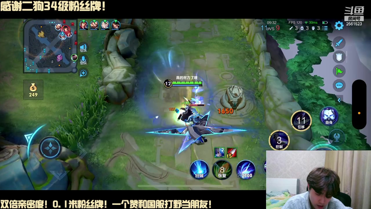 【2024-01-07 22点场】冲酱ccc：双倍亲密度!偷偷努力冲冲冲！