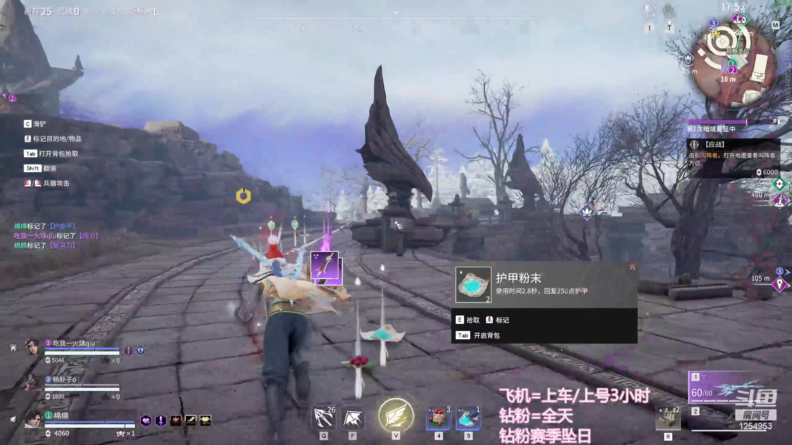 【2024-01-02 00点场】常乐er：元旦快乐，哈哈哈。