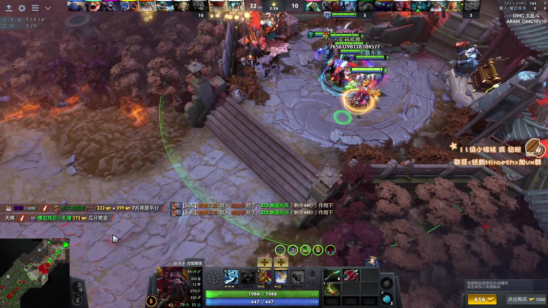 【2024-01-07 22点场】sakira丶hao：感冒好前都十二点播