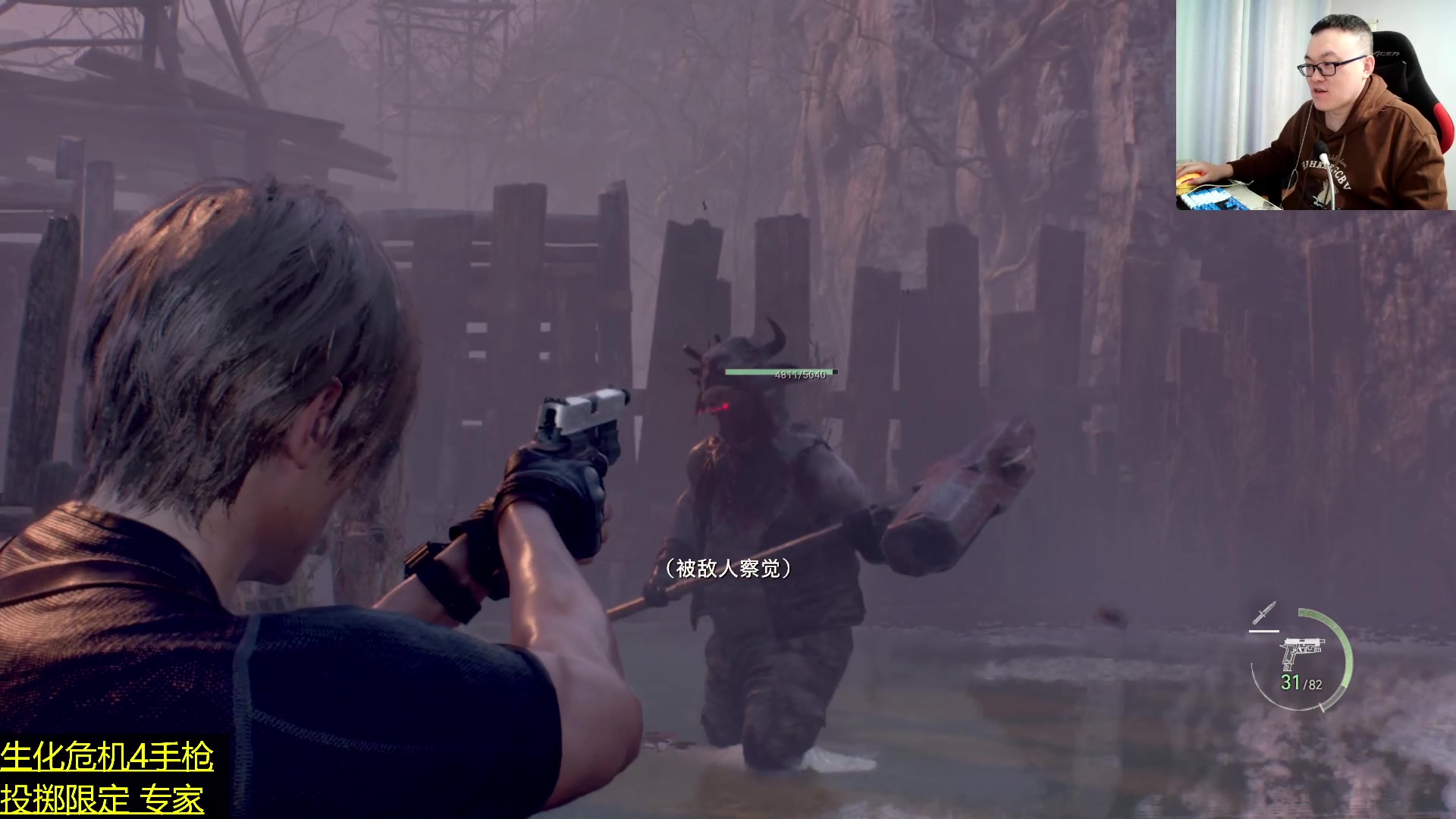 【2024-01-08 05点场】武神59：今天的猪蹄开始了！！！！！！！