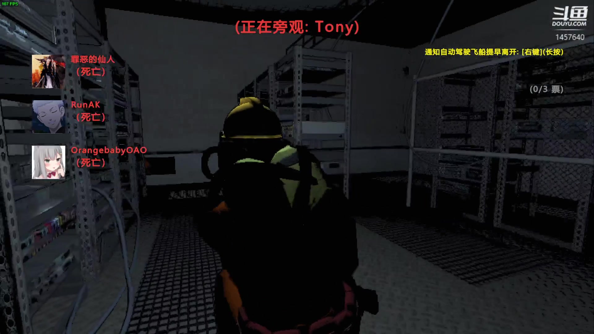 【2024-01-08 20点场】仙某某：神秘的直播间 88080