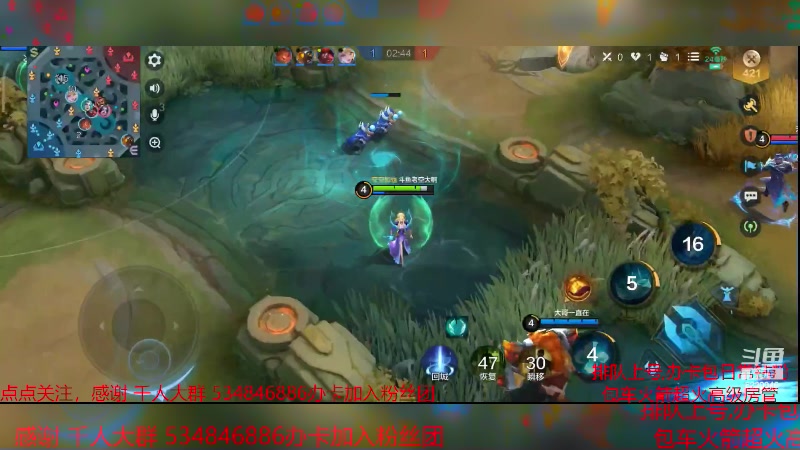 【2024-1-7 22点场】老空大啊:啊哈，今晚下国标