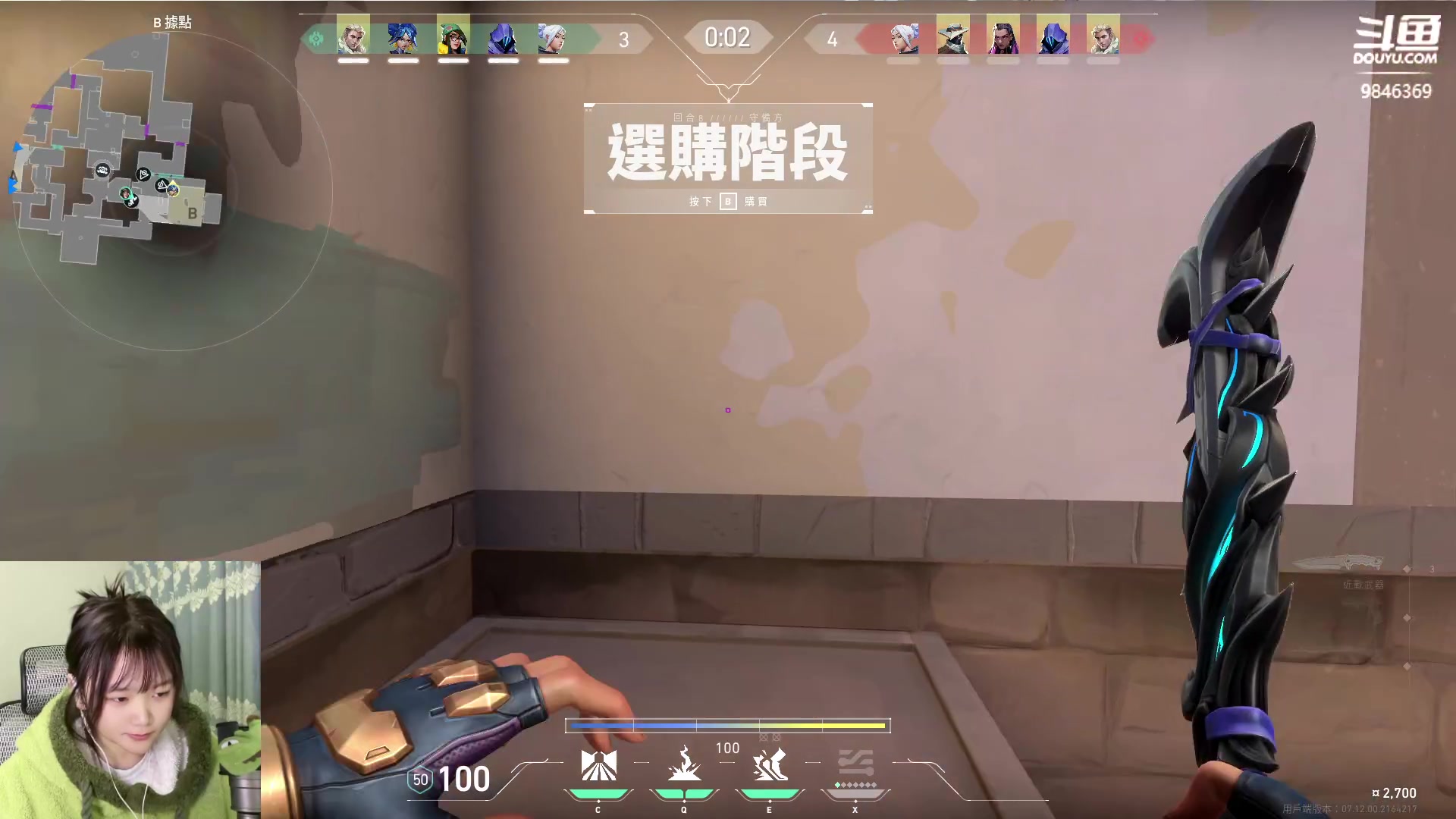 【2024-01-08 20点场】板板OwO：【呆猪】2024 9846369