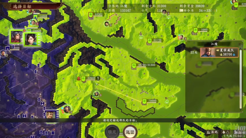 【2024-01-07 23点场】天涯凝望：日常 战舰世界!