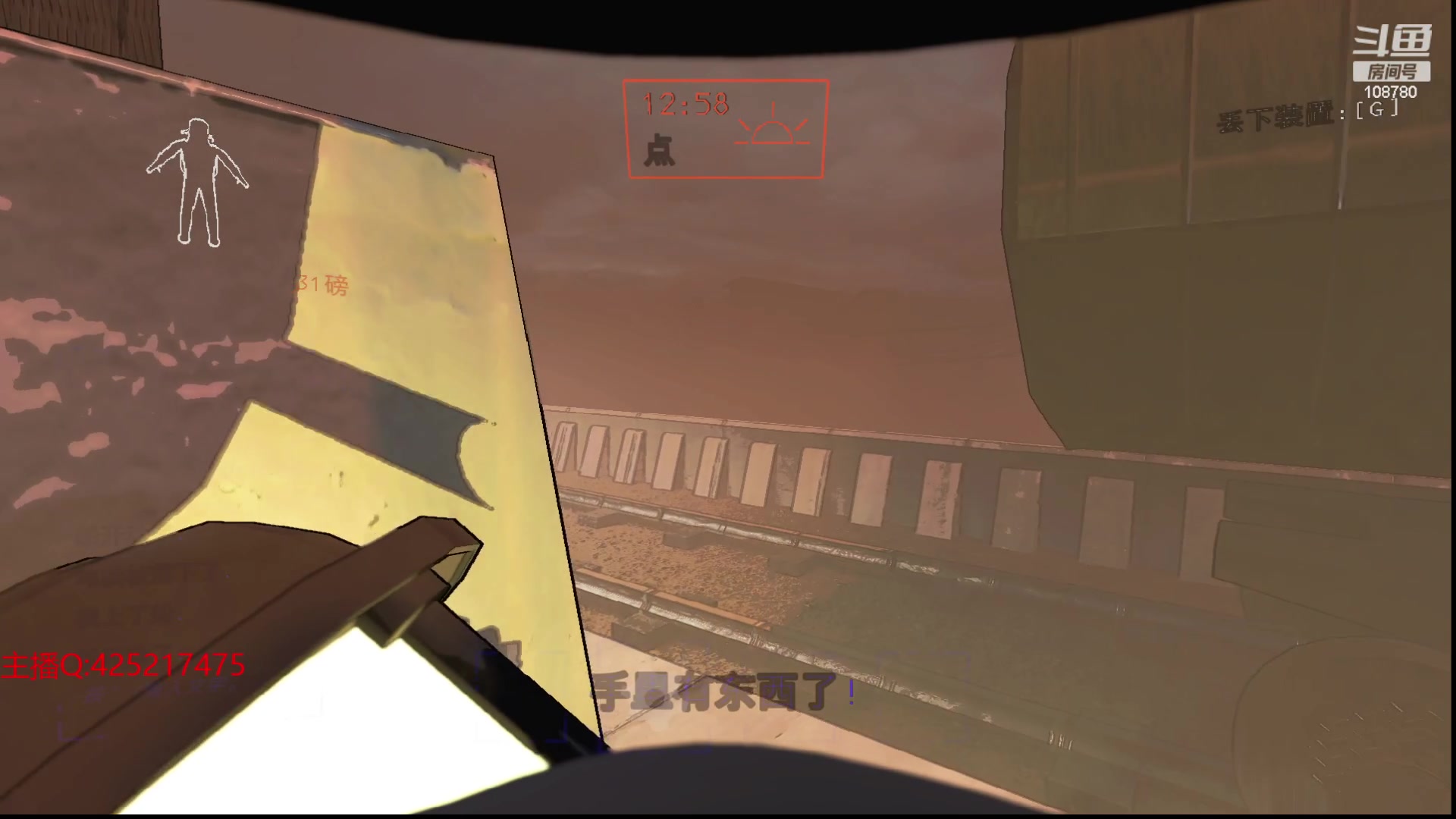 【2024-01-08 09点场】兮饭锐雯：乱斗狂少归来