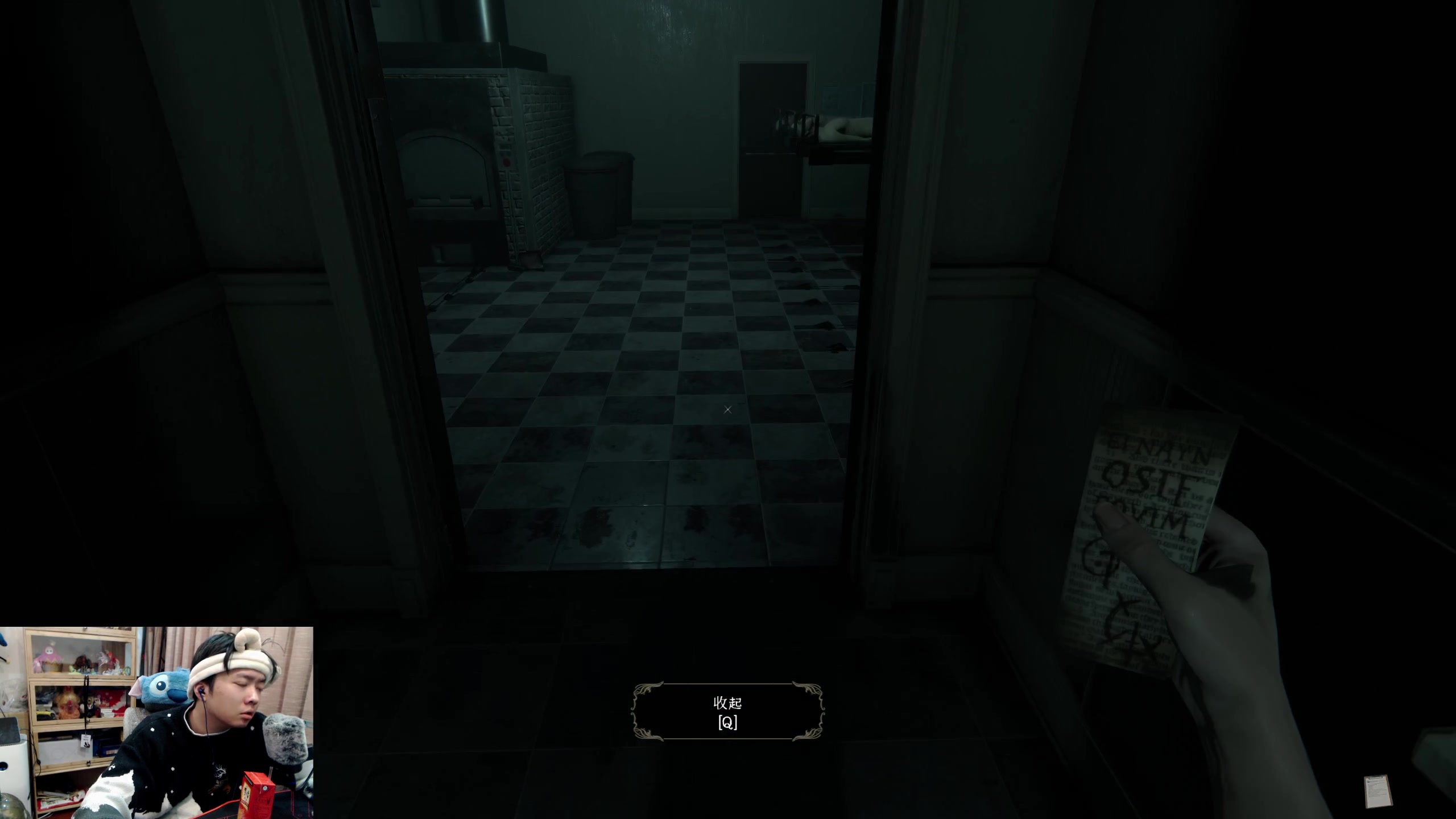 【2024-01-08 00点场】机长YG：【机长】记得刷棒棒！周二见！