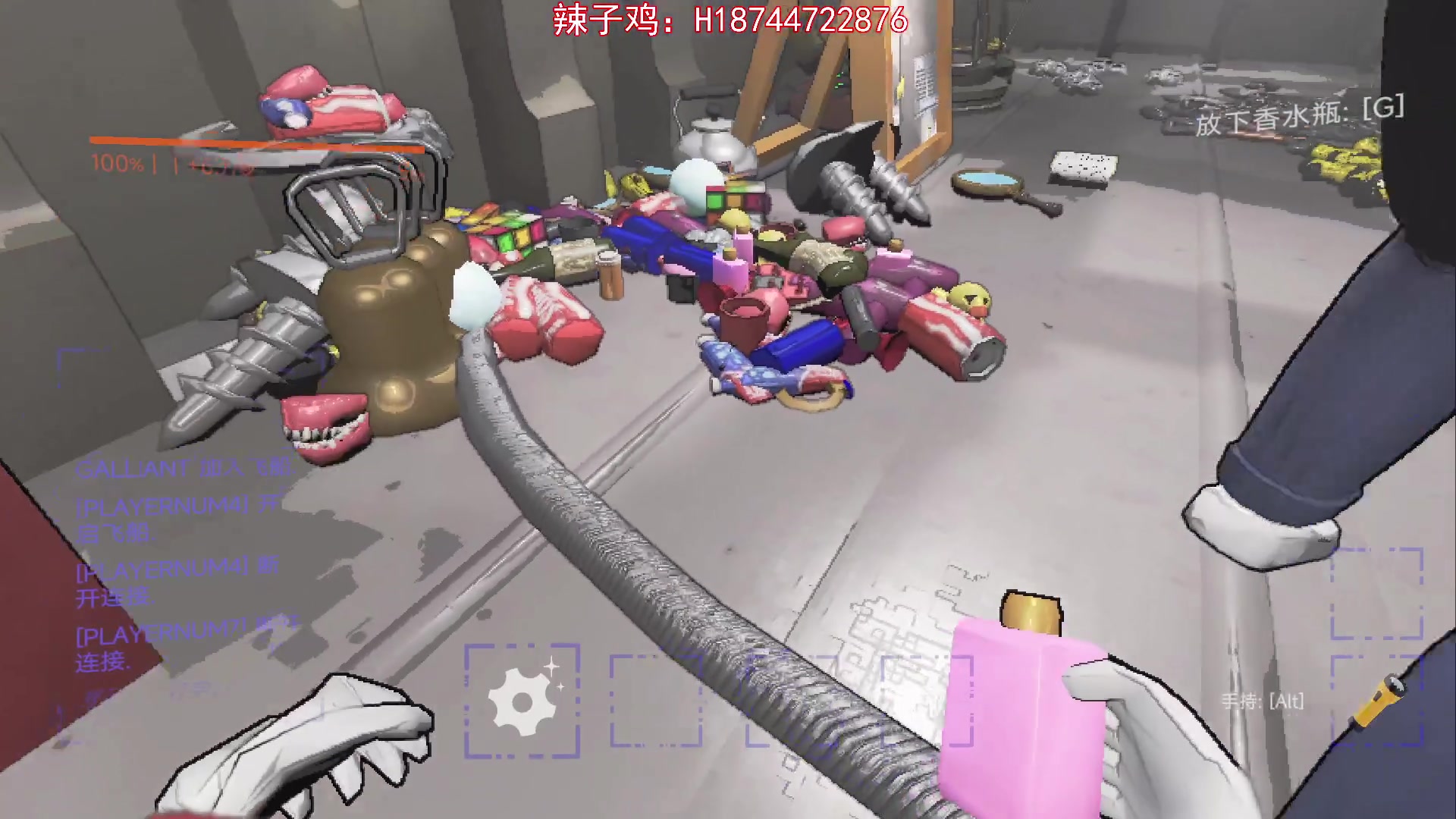 【2024-01-08 01点场】阿聪丷：【阿聪】装酷好难，还好我不用装