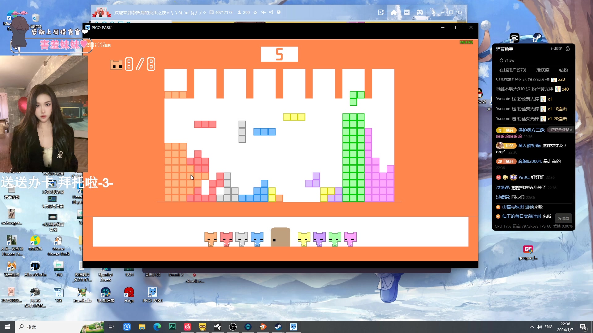 【2024-01-07 21点场】OrangebabyOAO：真的睡不醒呜呜呜