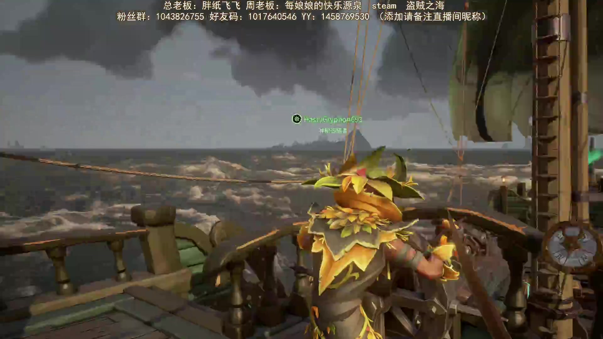 【2024-01-07 20点场】三时小周每娘娘：先看看私海，继续传奇任务