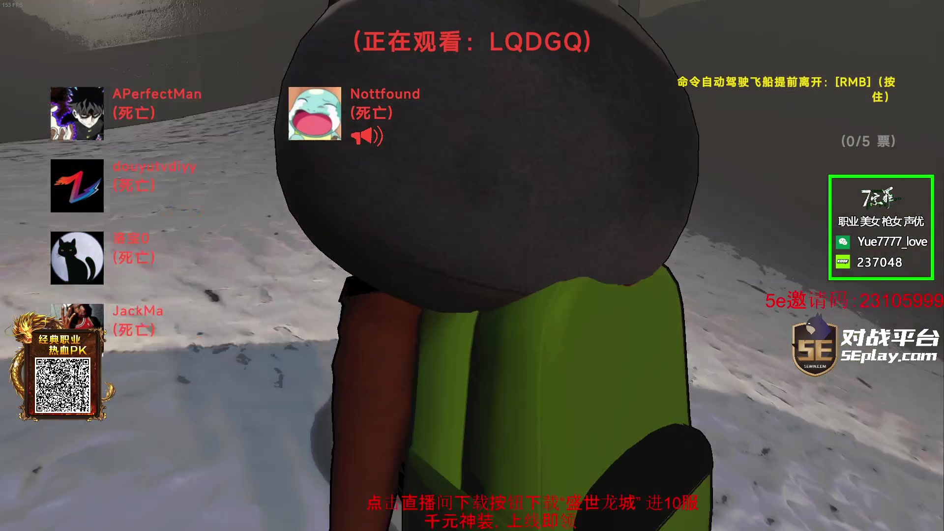 【2024-01-08 00点场】diyy刘頔：diyy:大病初愈！4倍亲密度！