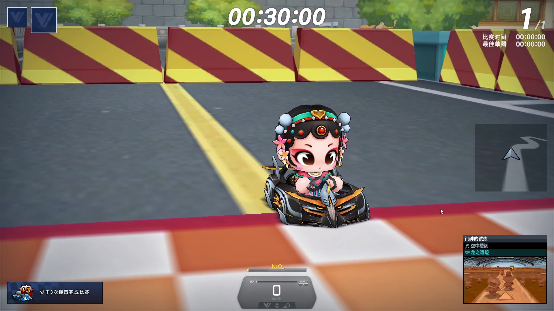 【2024-01-07 23点场】Popkartsss：SSS：大家注意身体！