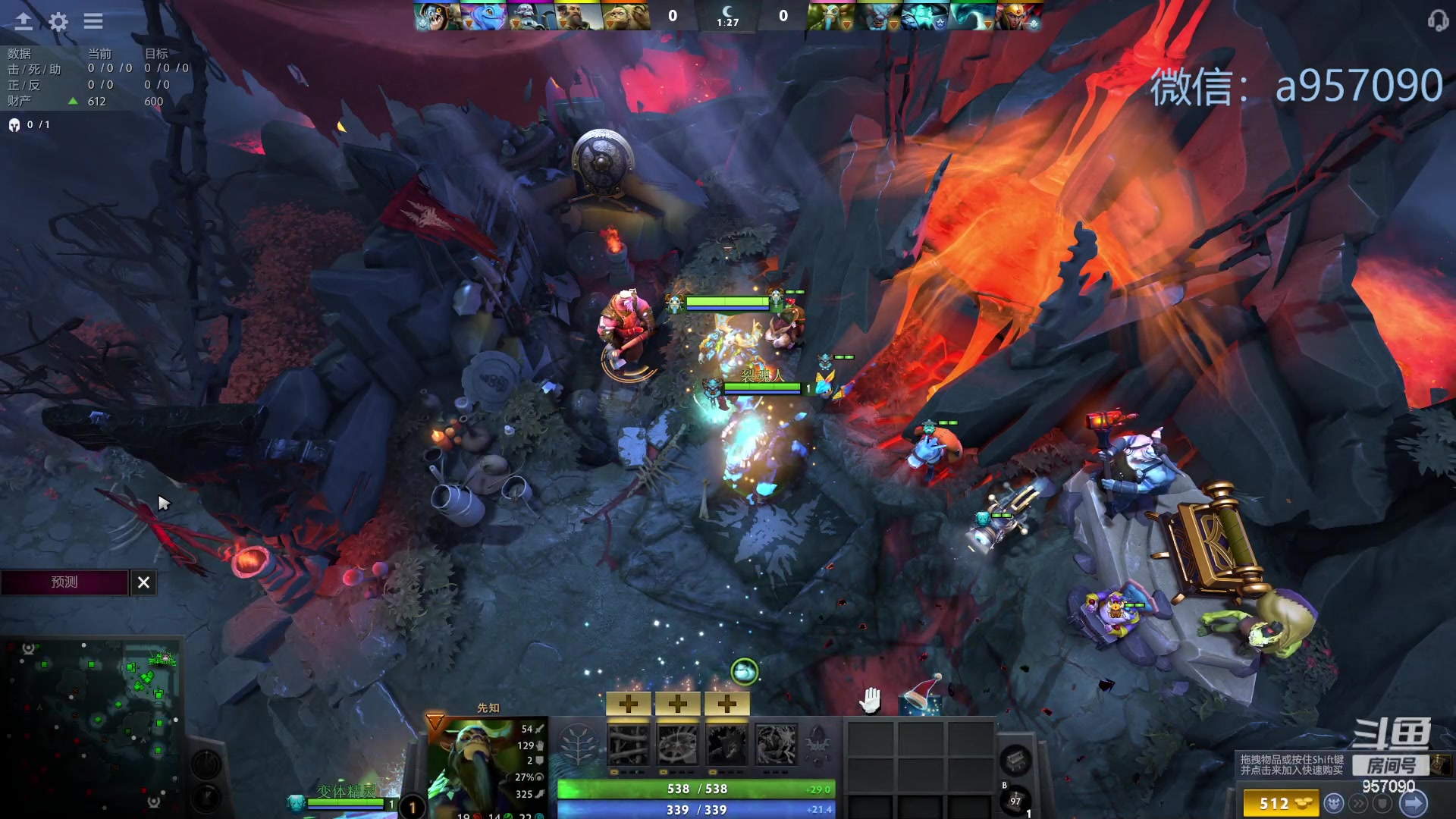 【2024-01-08 03点场】踏上征途167：30000分主播---3个号