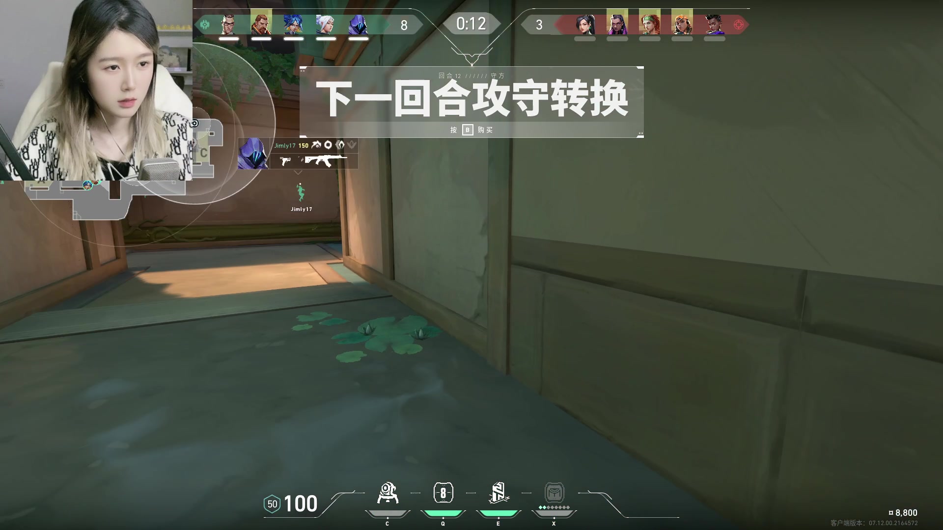 【2024-01-07 22点场】A妹A妹：【呆猪】新人主播