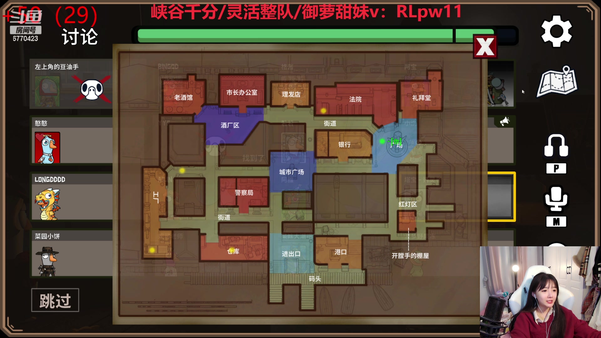 【2024-01-08 20点场】塔莉娅QAQ：社恐文静内向的小女生