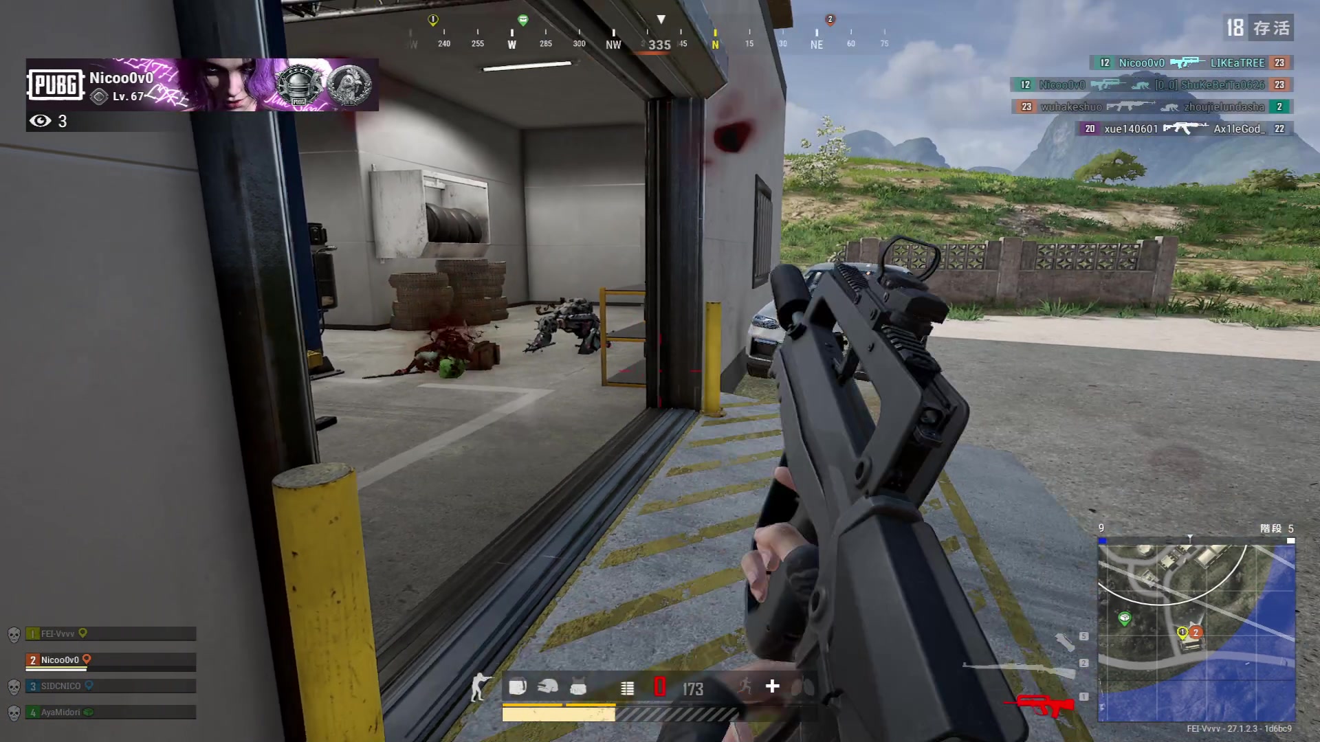 【2024-01-07 16点场】三酒OuO：赛博路边摊