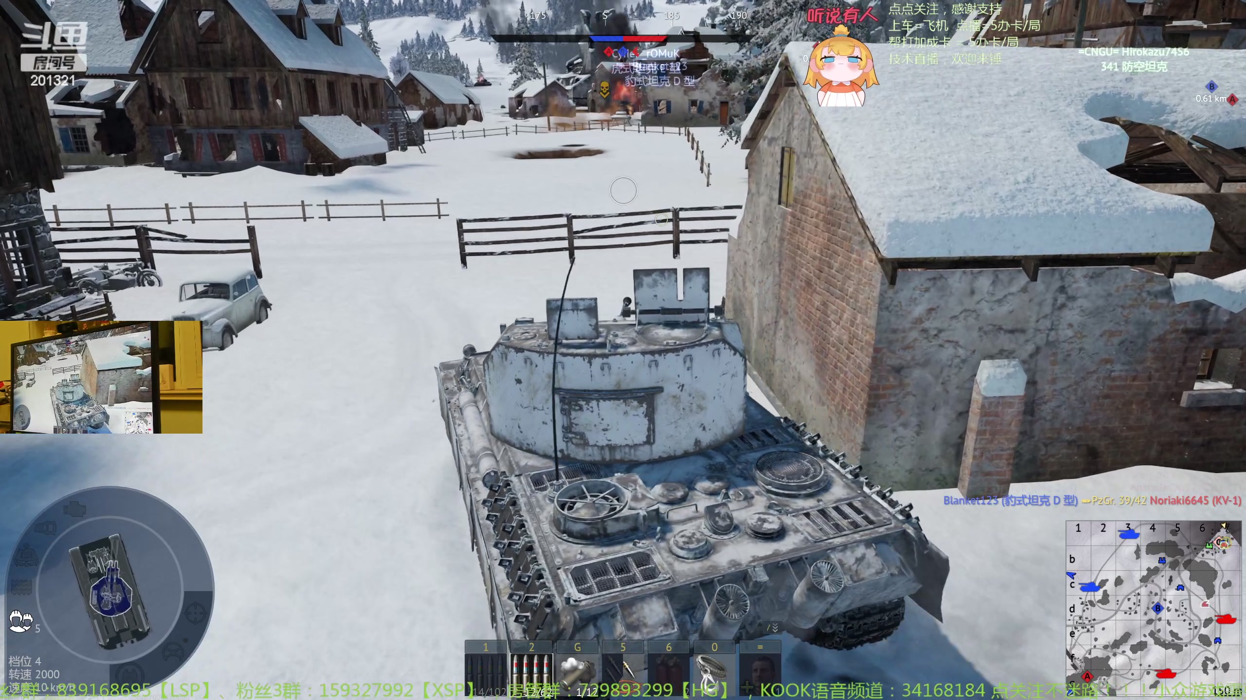 【2024-1-6 22点场】战争雷霆老铁:【战争雷霆】榴弹仙人渡劫中~~~