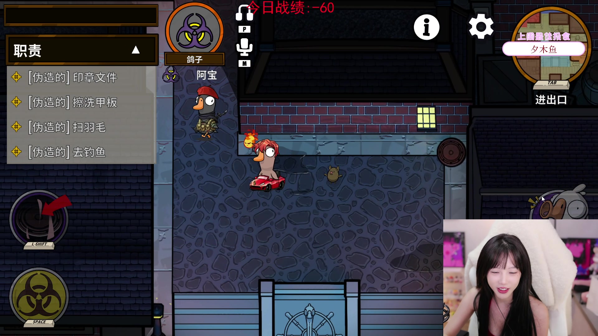 【2024-01-08 21点场】艾琳bigbaby：【双倍】重生之添柴少女