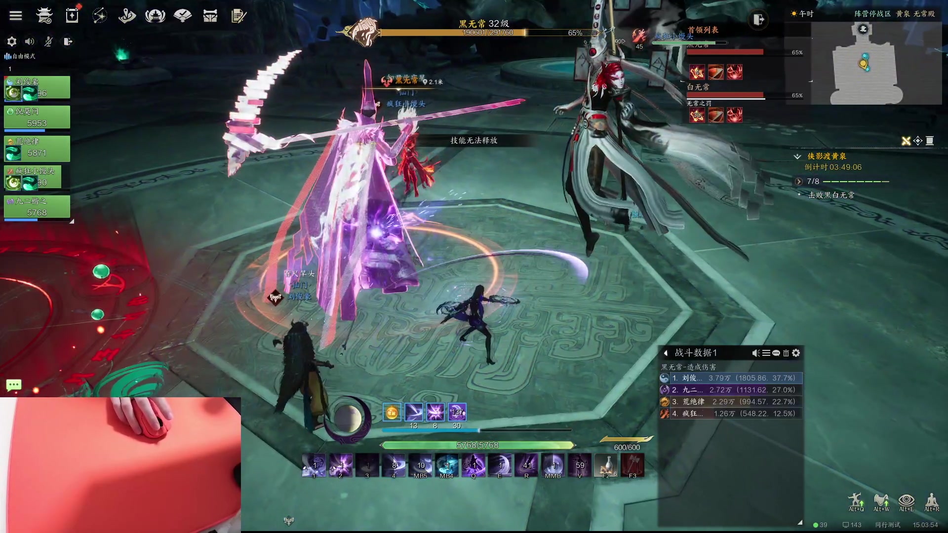 【2024-01-07 14点场】九二楷之丶92K：最后一天诛仙世界