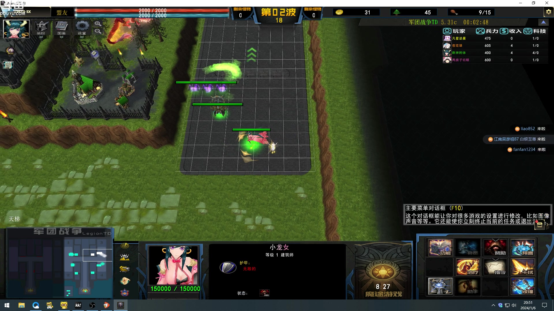 【2024-01-06 20点场】wenshen589：哪有这么容易倒下！