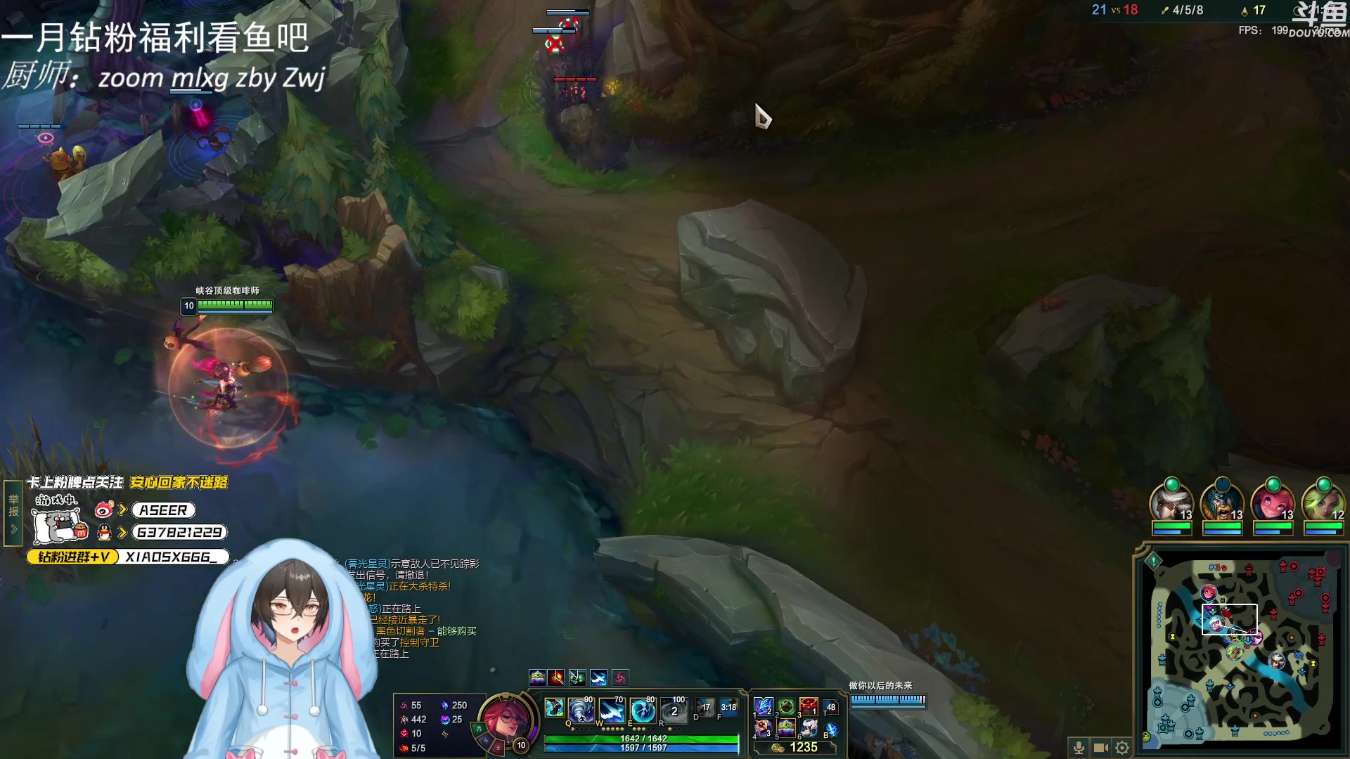 【2024-01-07 23点场】预言家lol：上飞机！8个鸡蛋