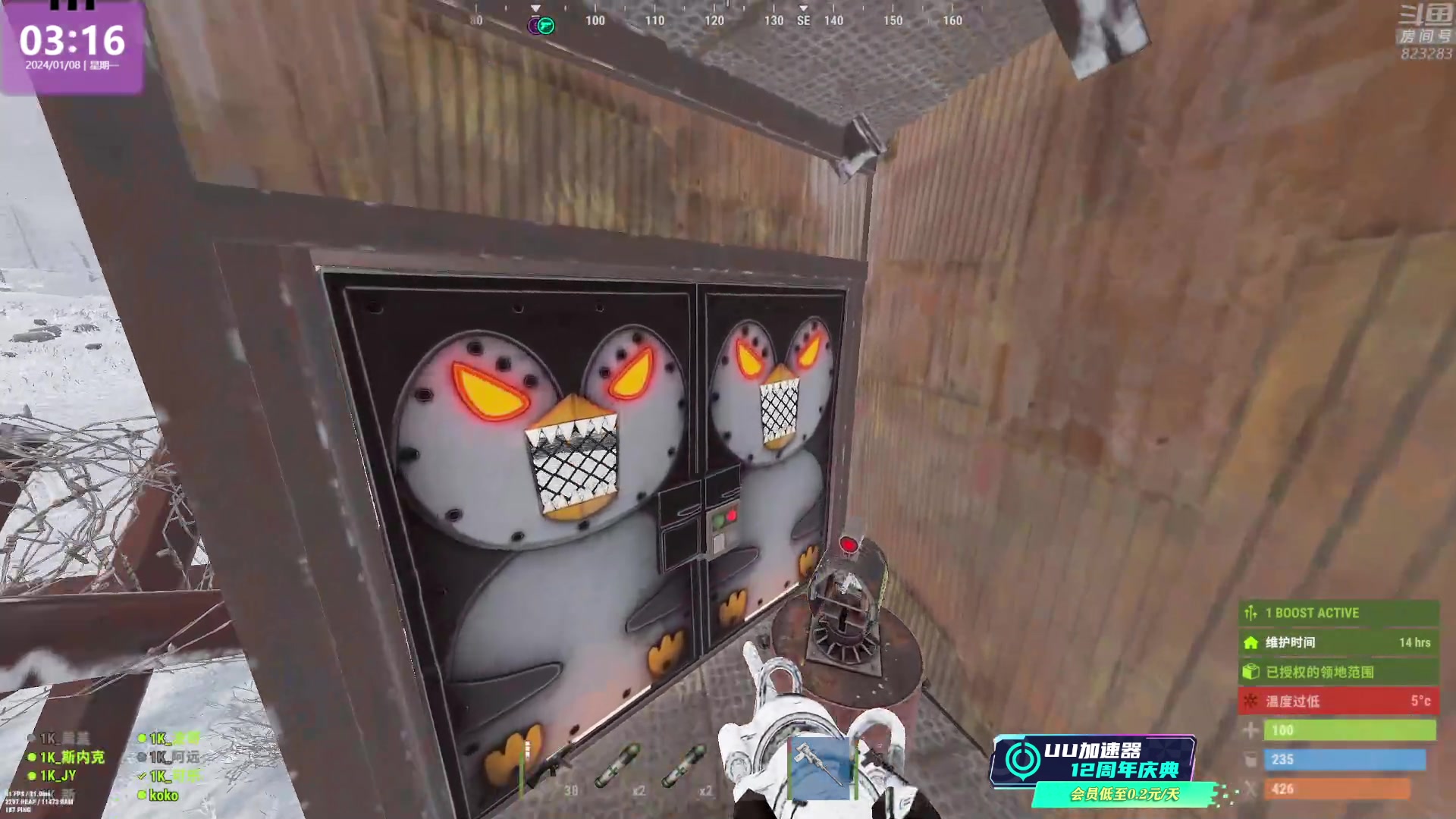 【2024-01-08 03点场】1K黄辉冯：黄辉冯：最好玩的生存游戏~