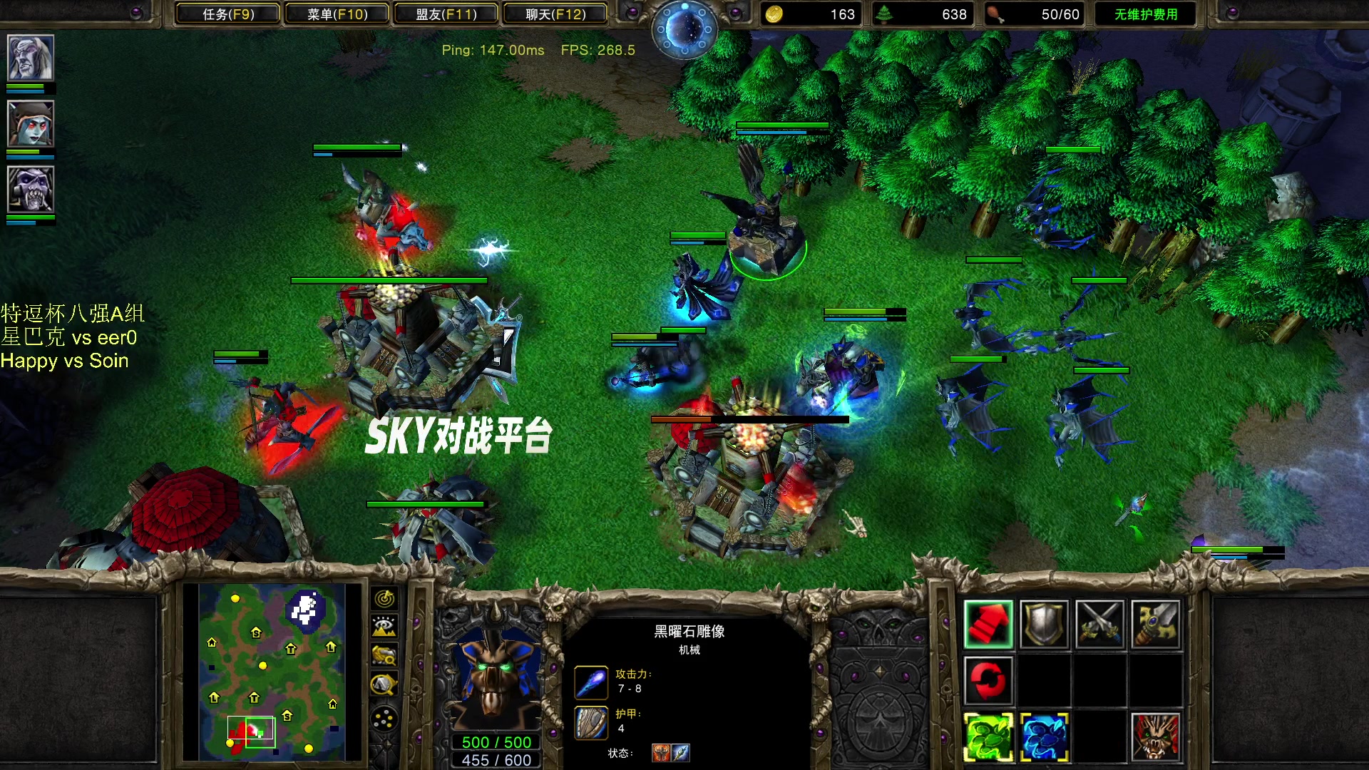 【2024-01-07 19点场】iameer0：【直播】7点直播特逗杯