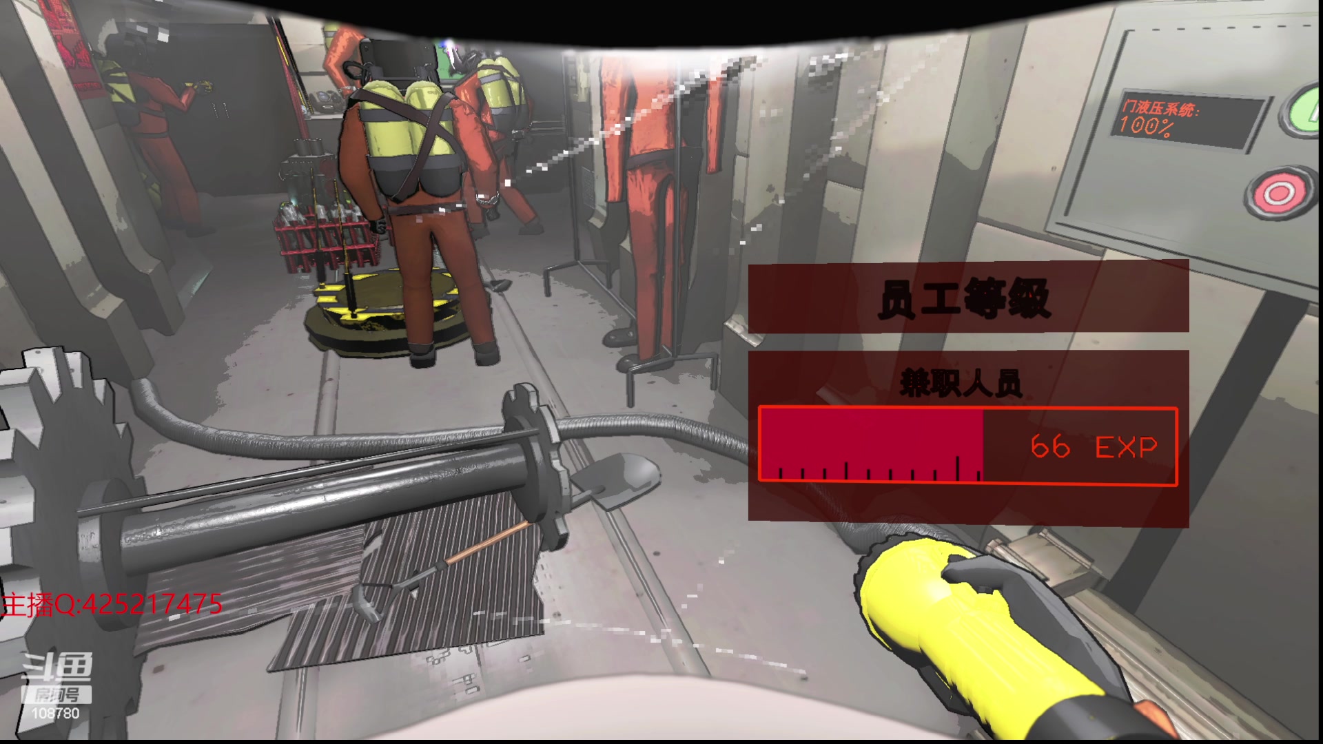 【2024-01-08 07点场】兮饭锐雯：乱斗狂少归来