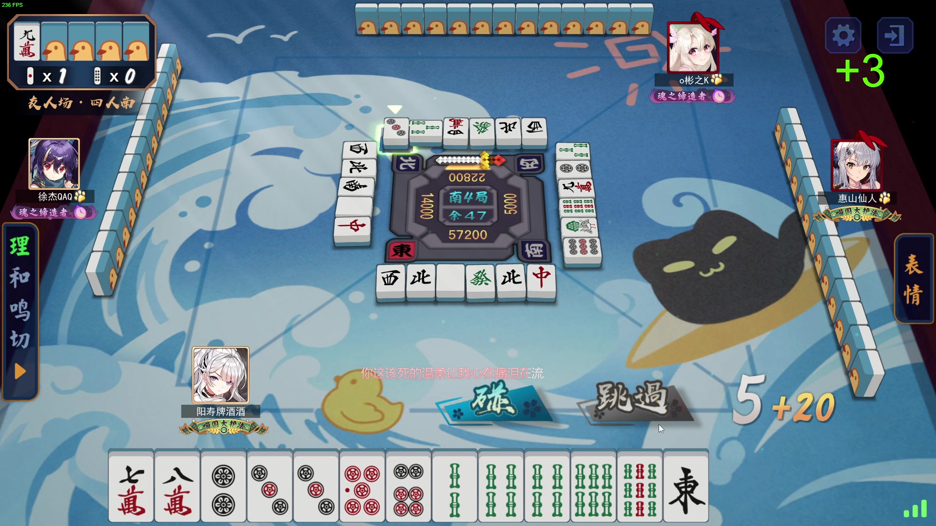 【2024-01-08 02点场】三酒OuO：赛博路边摊