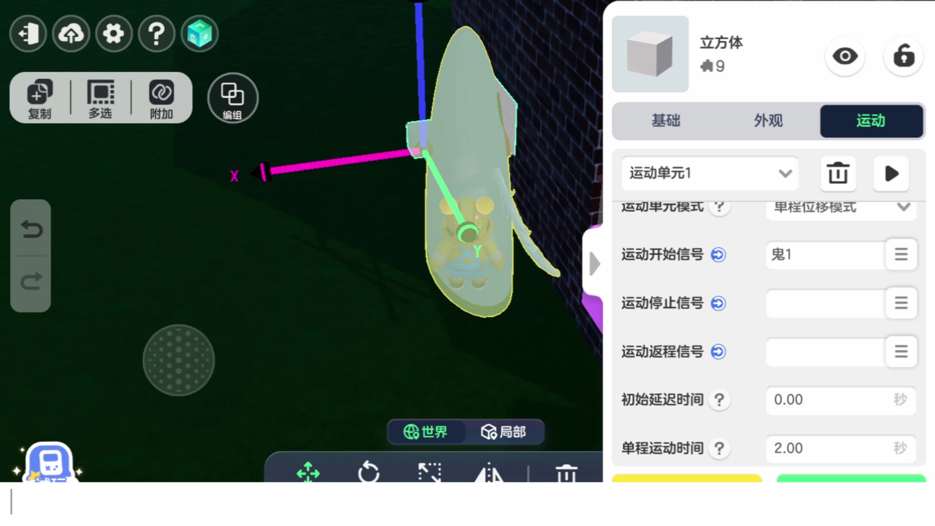 【2024-01-05 17点场】神秘的烈火：【火】新主播 第4天直播