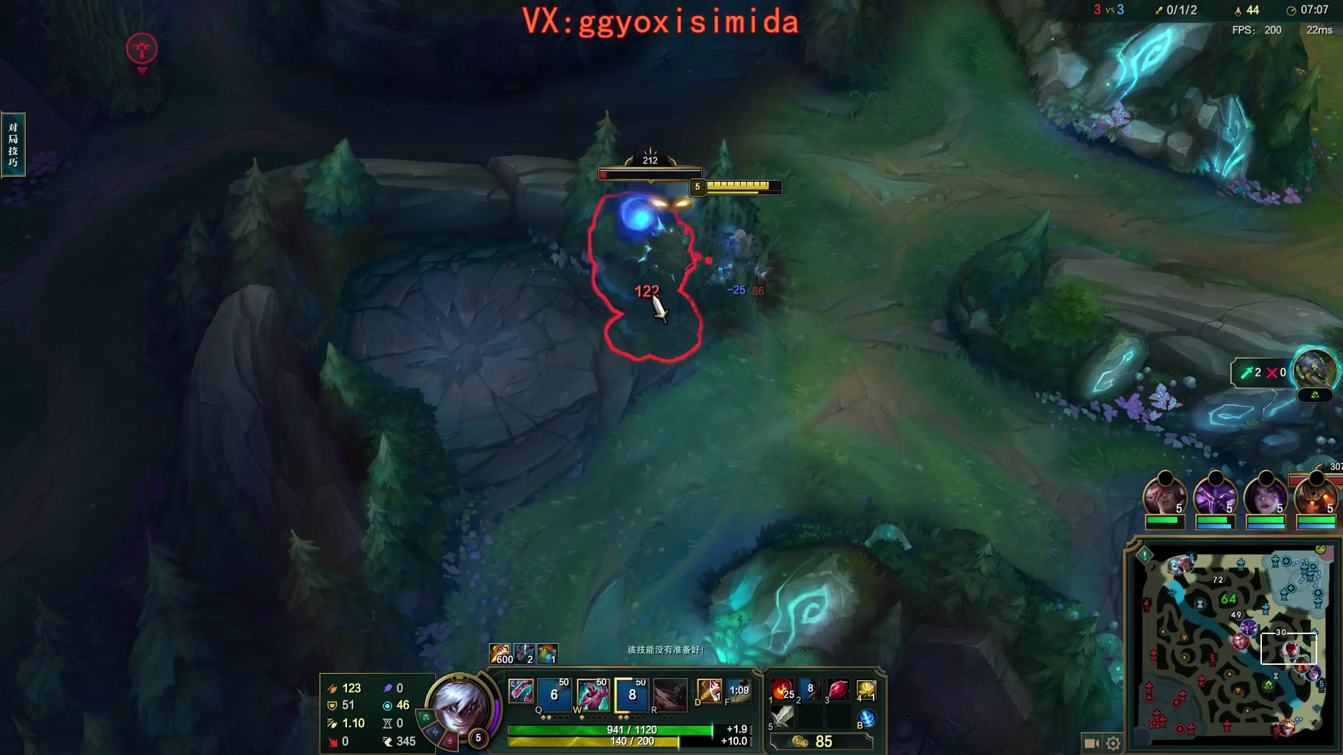 【2024-01-08 13点场】疯狗炼金：表弟：第一刀妹