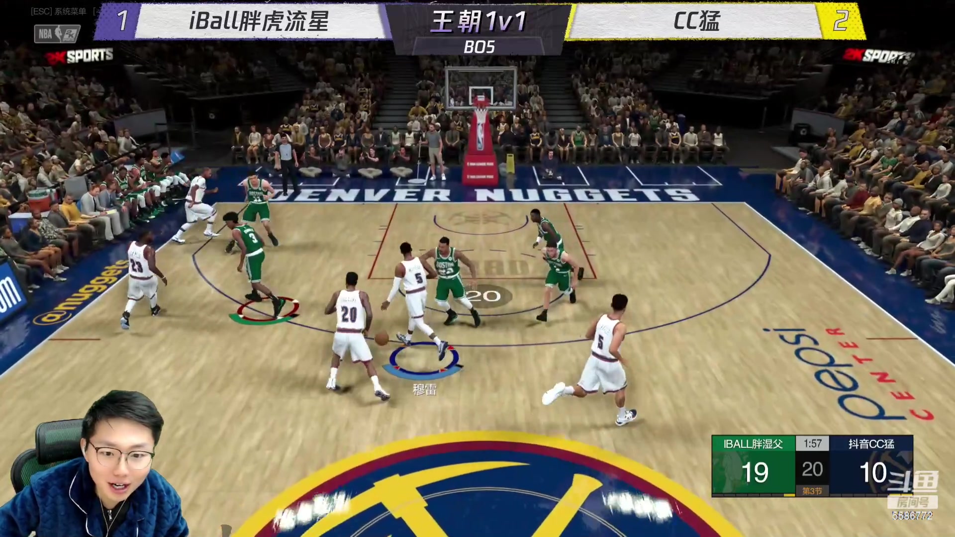 【2024-01-07 22点场】电竞BB凯丶：1元粉丝牌，CC猛 VS 胖虎流星