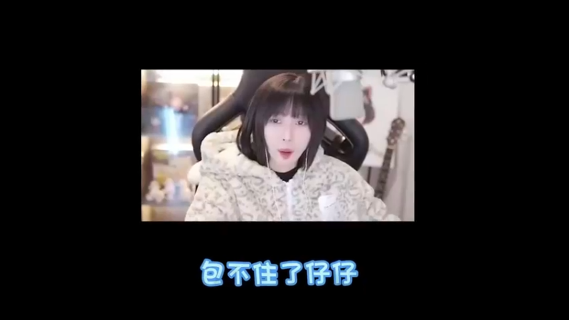 小温是羡慕我吗~ 0.0