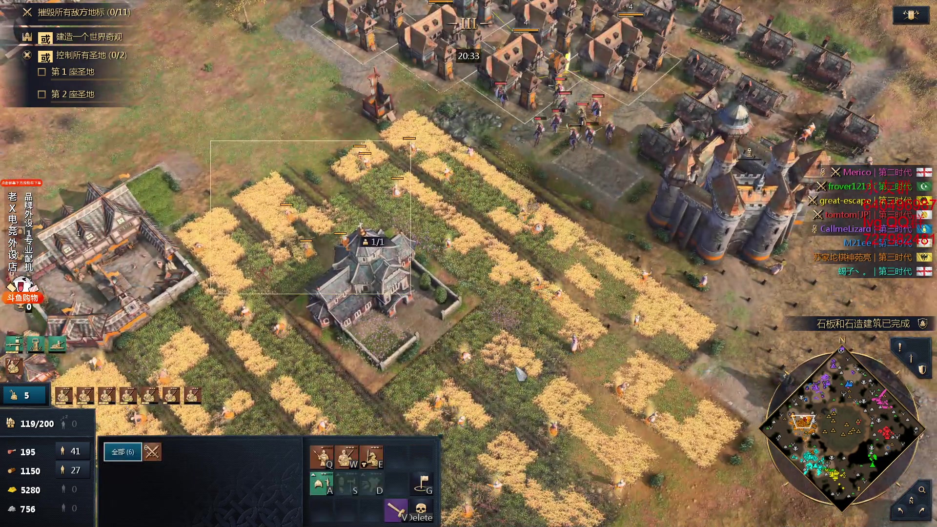 【2024-01-08 02点场】loveyou_qq：CS2 NBA 帝国