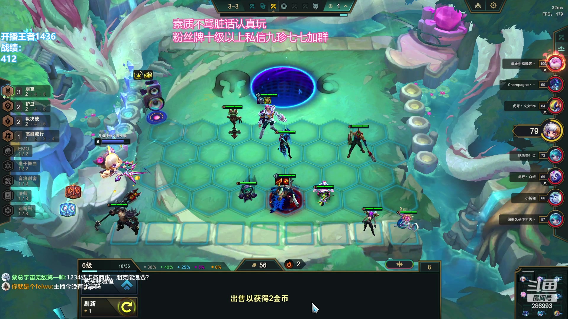 【2024-01-08 13点场】卑微小泽丶：勤劳的小蜜蜂来惹