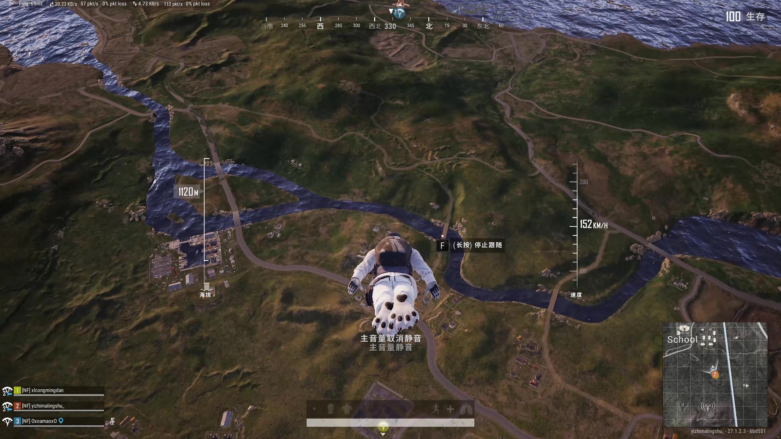 【2024-01-06 22点场】膝盖是个倒霉蛋：早播不了一点，6点半来