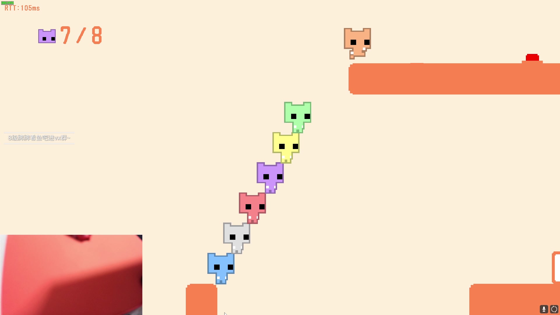 【2024-01-07 20点场】九二楷之丶92K：最后一天诛仙世界