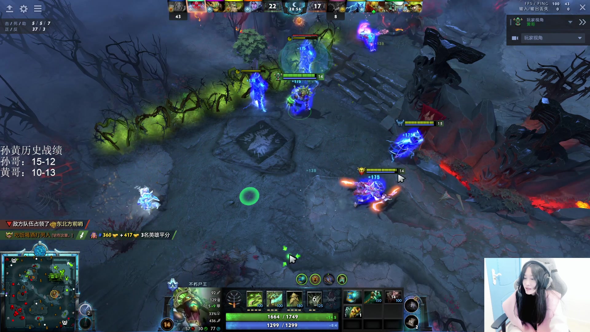 【2024-01-07 13点场】igmacsed：桃：今日有黄金双倍哟、~ 啵啵