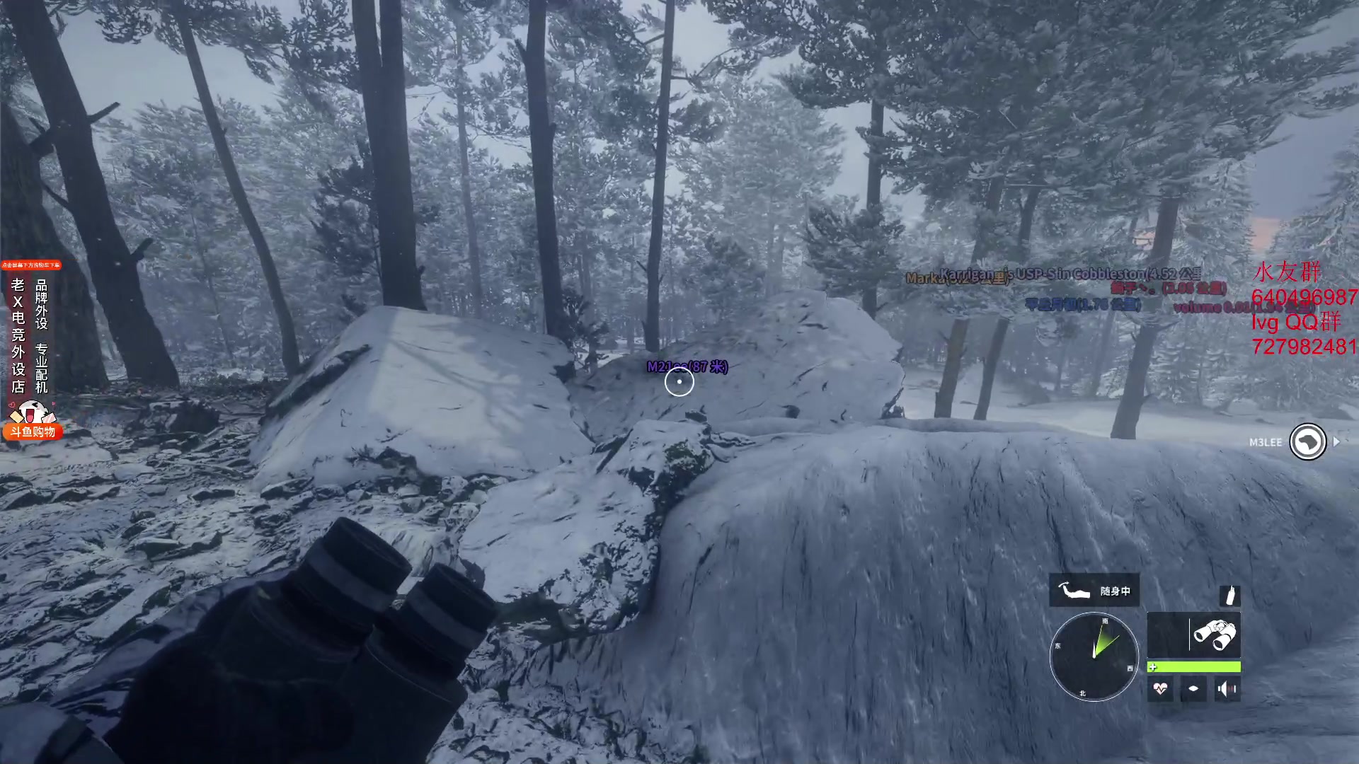 【2024-01-08 00点场】loveyou_qq：CS2 NBA 帝国