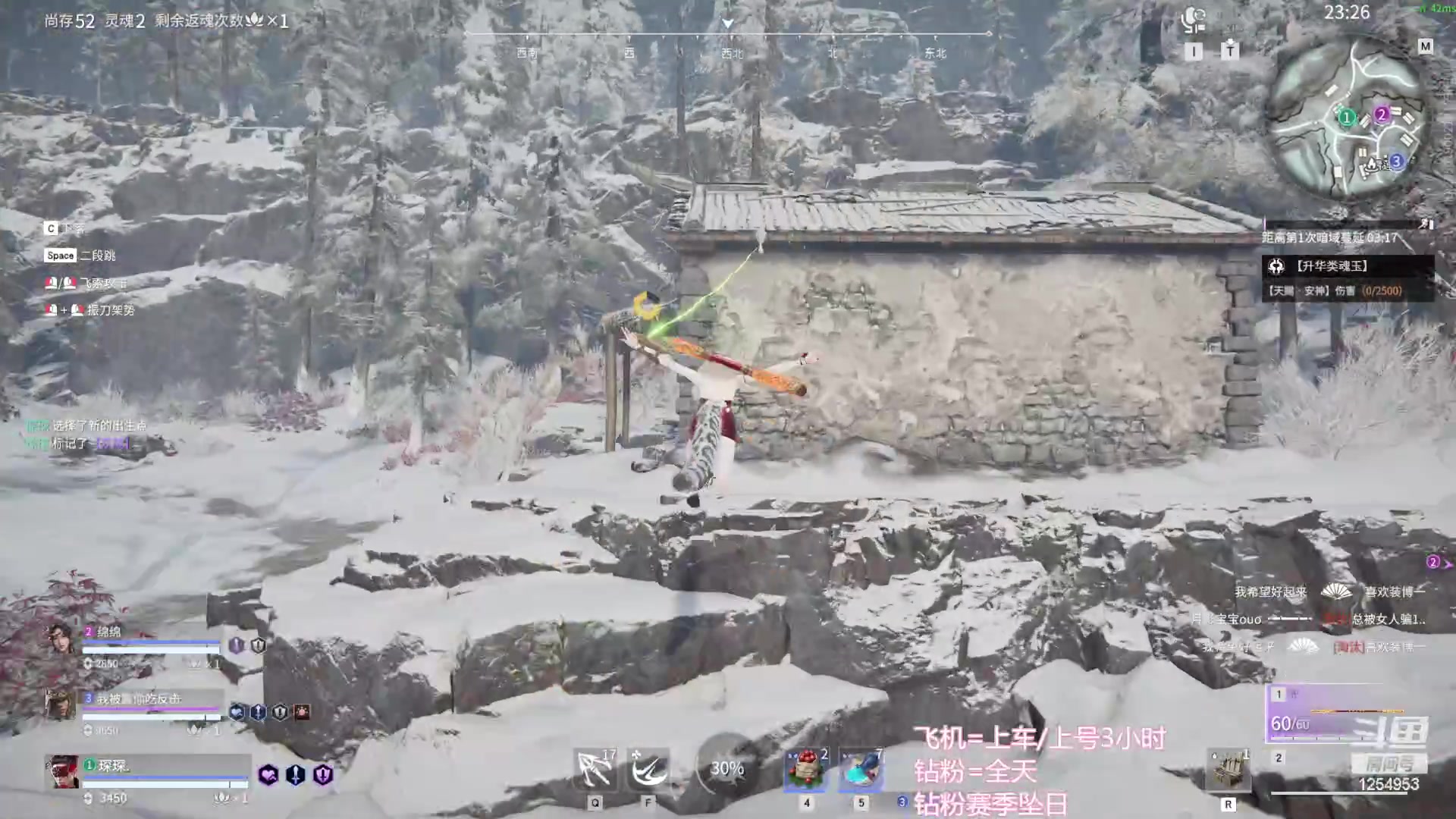 【2024-01-06 13点场】常乐er：新赛季咯，新皮肤无敌好看
