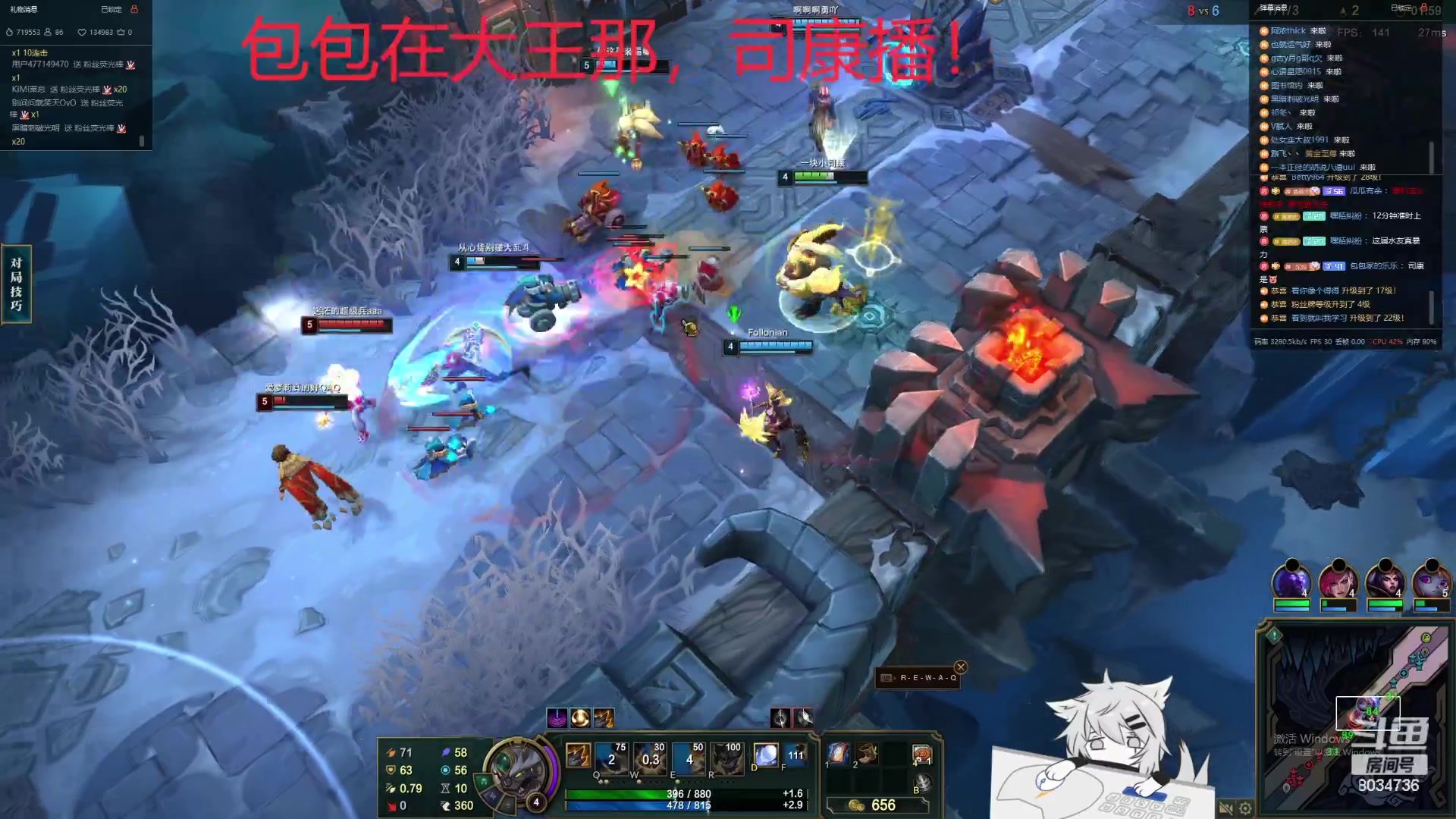 【2024-01-07 20点场】包包QuQ：黄金双倍嗓子疼话少